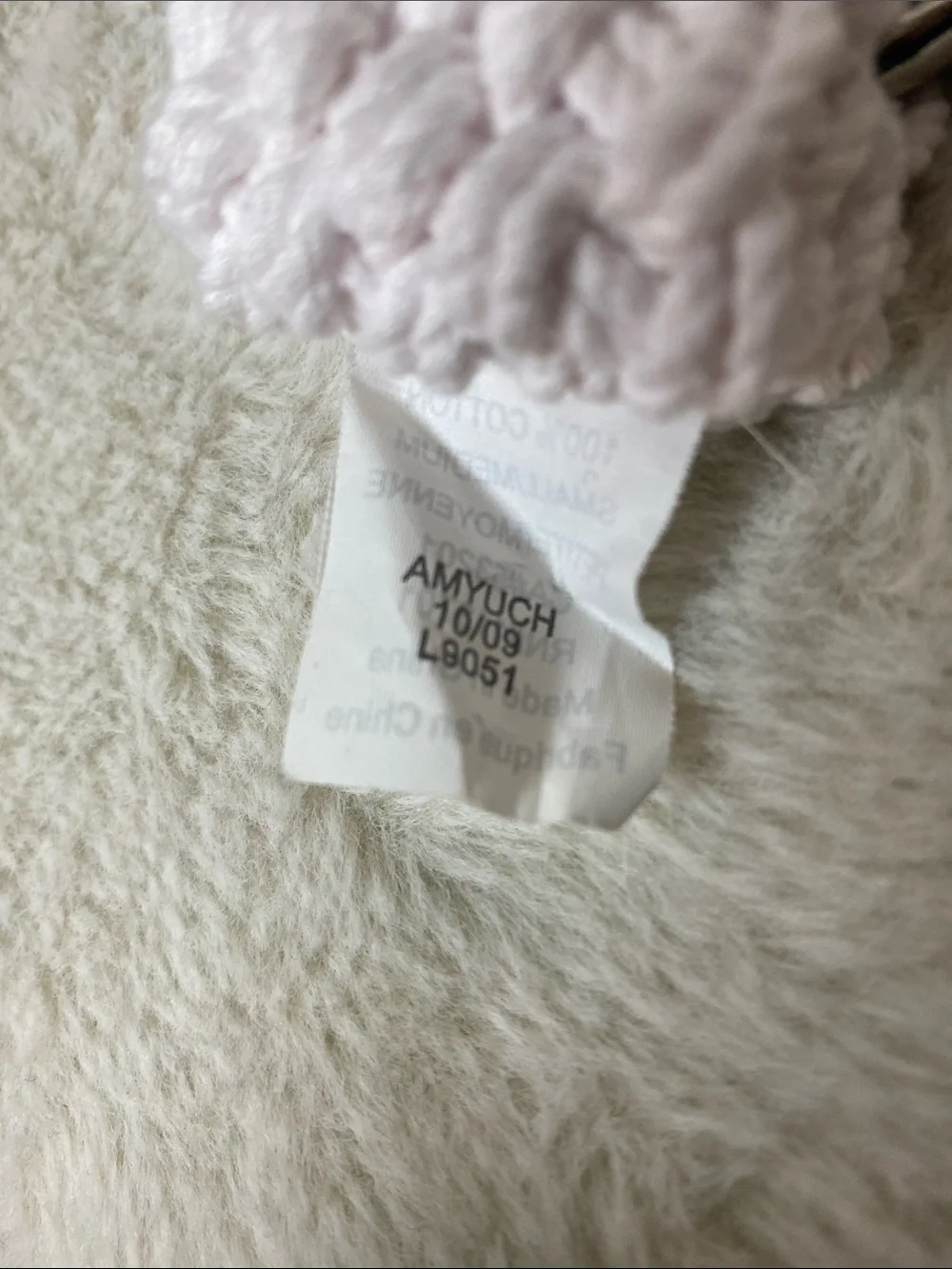 Aeropostale bright white